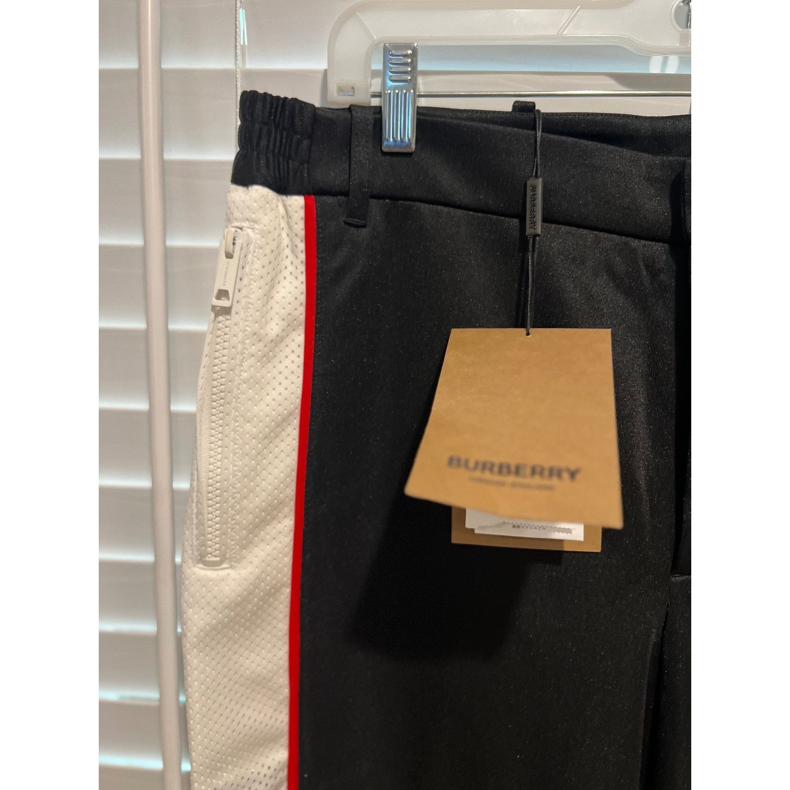 Burberry Burberry Mens Black Trousers White Red Side Mesh Stripe Deta Size US 36 / EU 52 - 4 Thumbnail