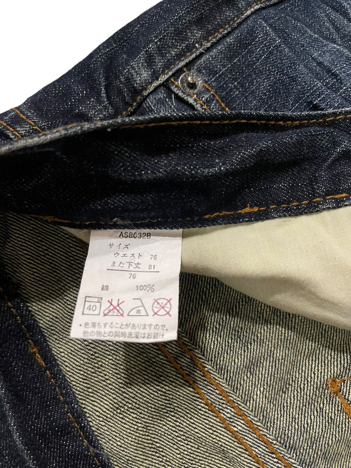 Japanese Brand Vintage Daicock Sorridere “DEATH NOTE” Jeans Size US 34 / EU 50 - 7 Thumbnail