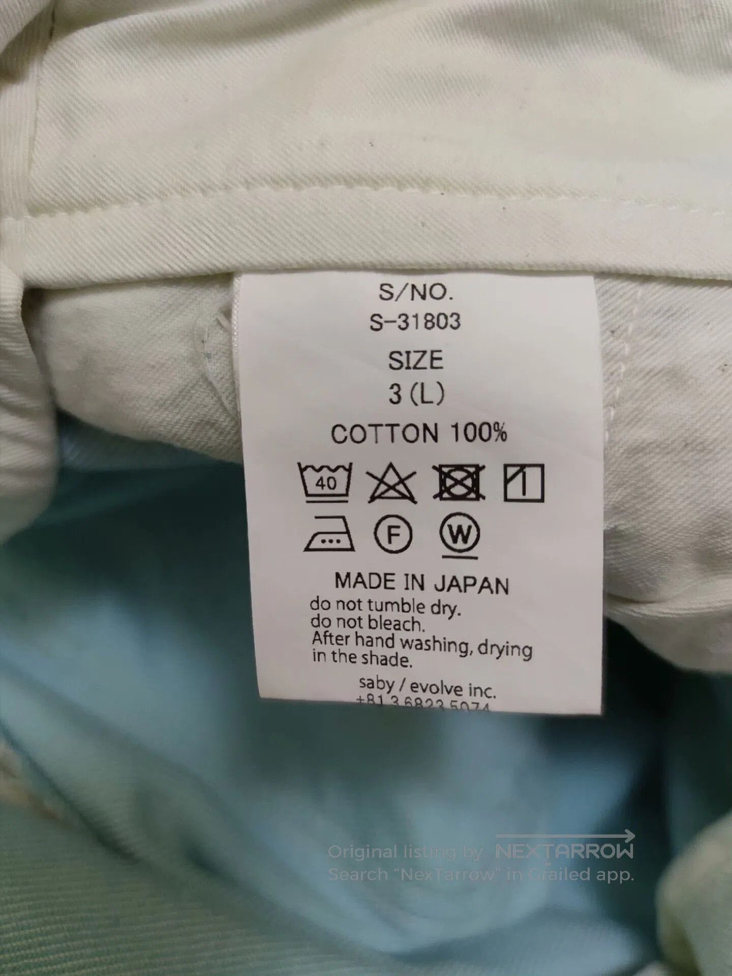 Tetsunori Tawaraya Classic Wide. Size US 30 / EU 46 - 8 Thumbnail