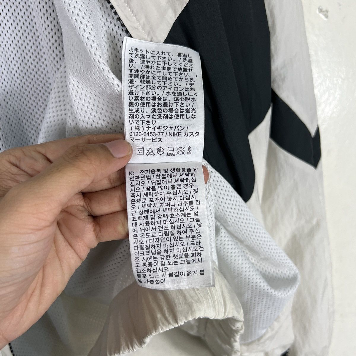 Nike 🔥 NIKE SWOOSH BIG LOGO LIGHT JACKET Size US M / EU 48-50 / 2 - 20 Thumbnail