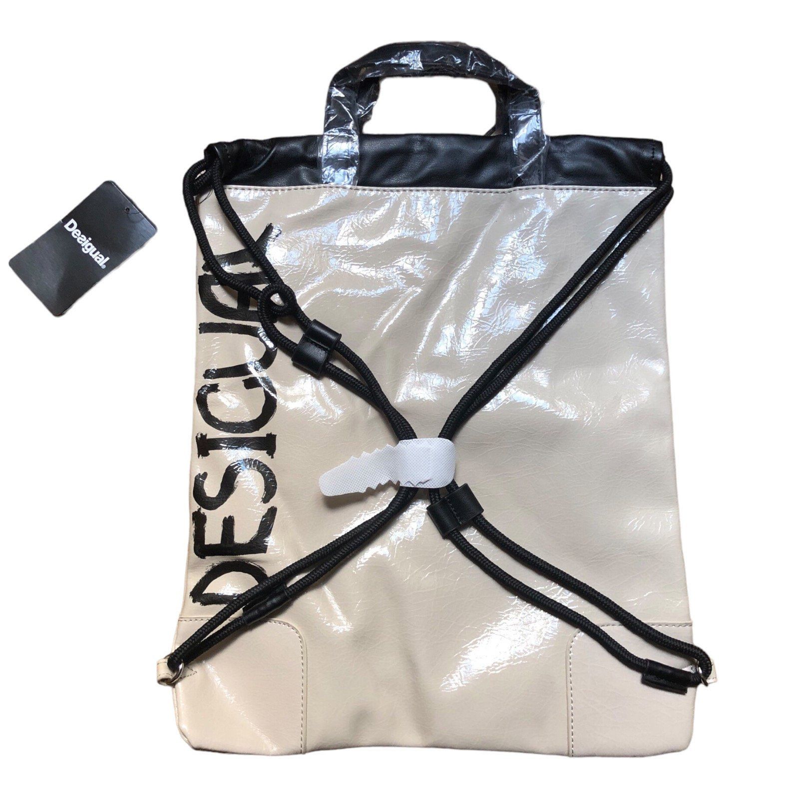 The Desigual Mouth Screaming Backpack