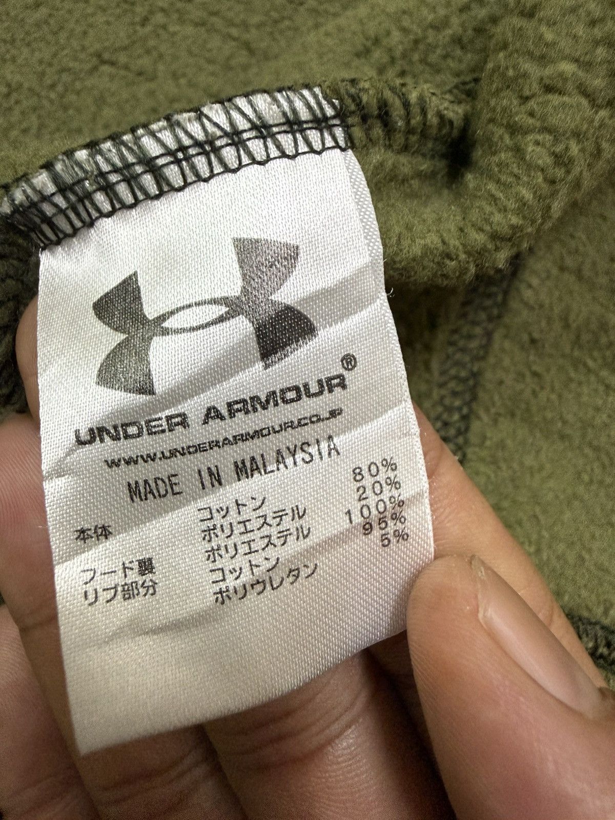 Under Armour Under Armour Olive Green Zip Up Sweater Hoodie Size US M / EU 48-50 / 2 - 10 Thumbnail