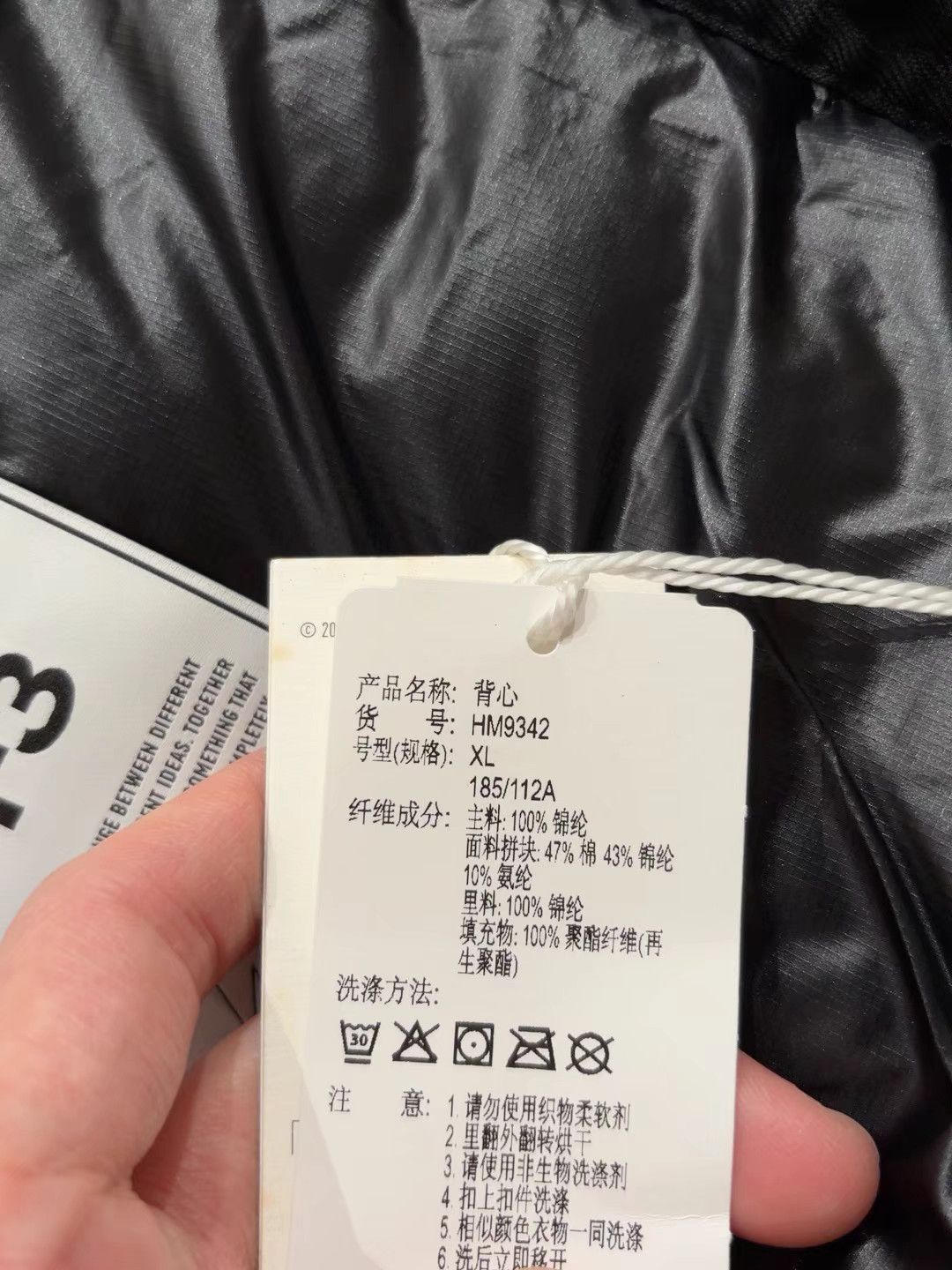 Y-3 Y-3 Quilted Slim V-Neck Gilet K8 Size US XL / EU 56 / 4 - 7 Thumbnail