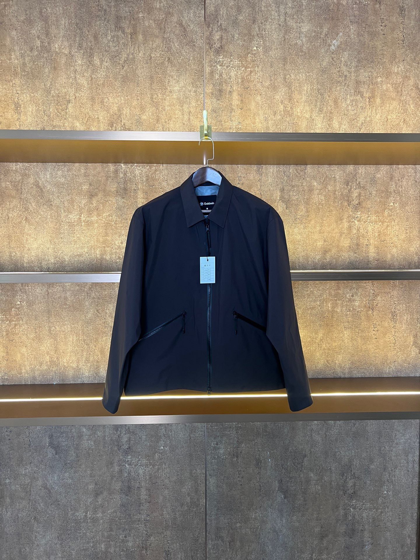 Lemaire Lemaire Waterproof Cropped Yellow Light Jacket l Men Size US L / EU 52-54 / 3 - 1 Thumbnail