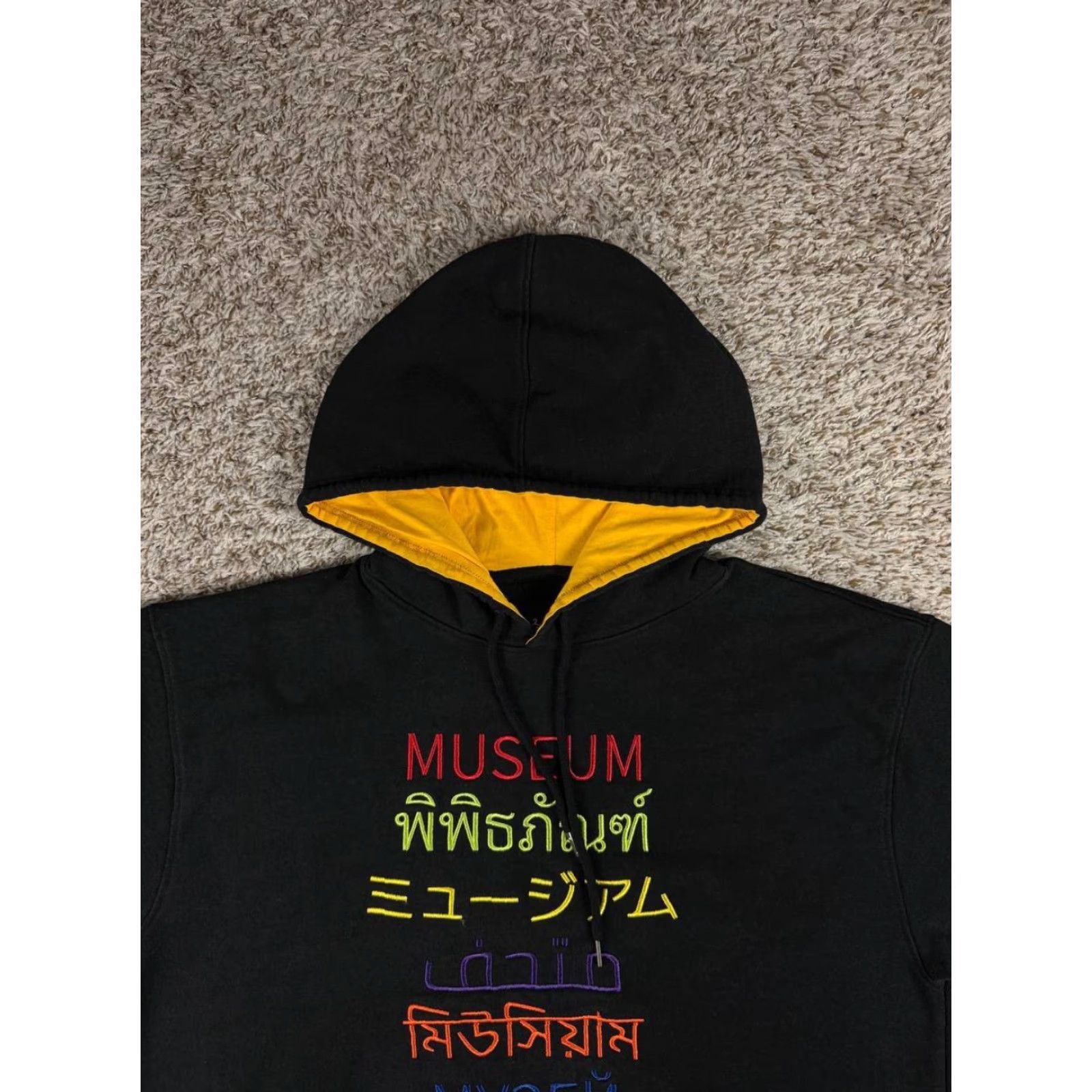 Logo 7 VINTAGE The Museum DC Embroidered Logo Black Hoodie Men's 2XL Cold? Size US XXL / EU 58 / 5 - 2 Thumbnail