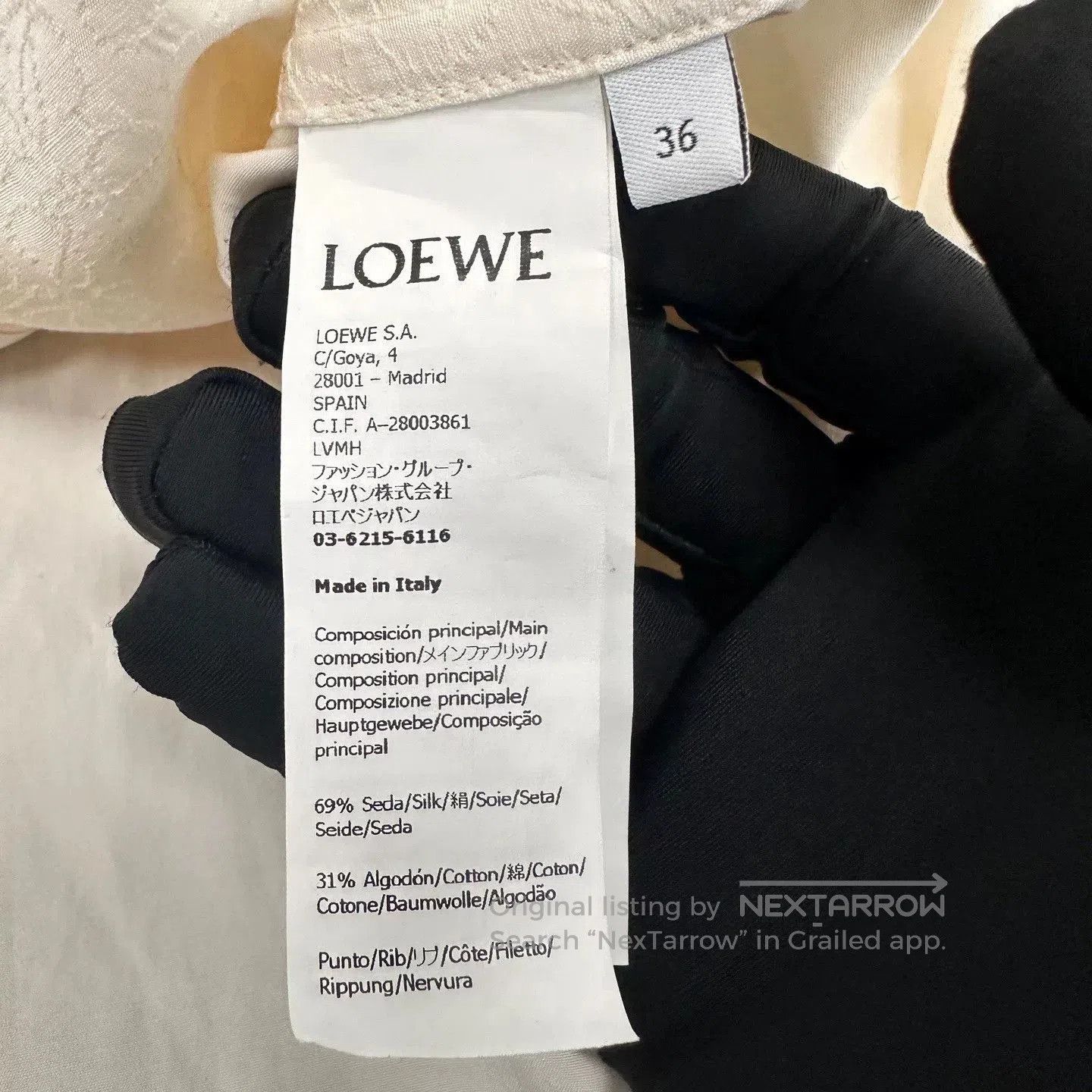 Loewe Loewe Jacquard Logo Hooded Sun Protection Jacket. Size XS / US 0-2 / IT 36-38 - 4 Thumbnail