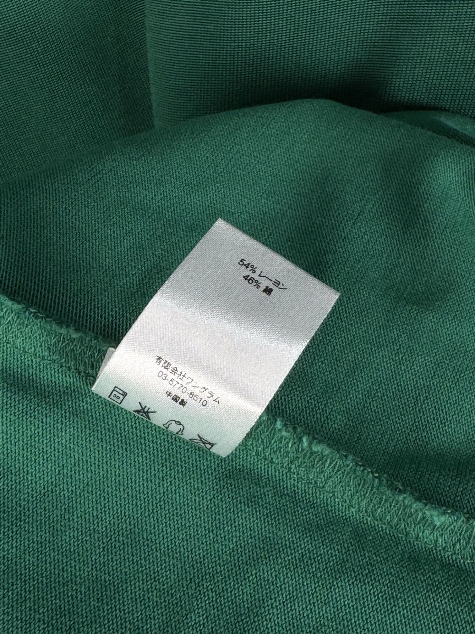 Supreme UNWORN* Supreme XXX Football Top 'KNOWLEDGE REIGNS SUPREME' Size US S / EU 44-46 / 1 - 9 Thumbnail