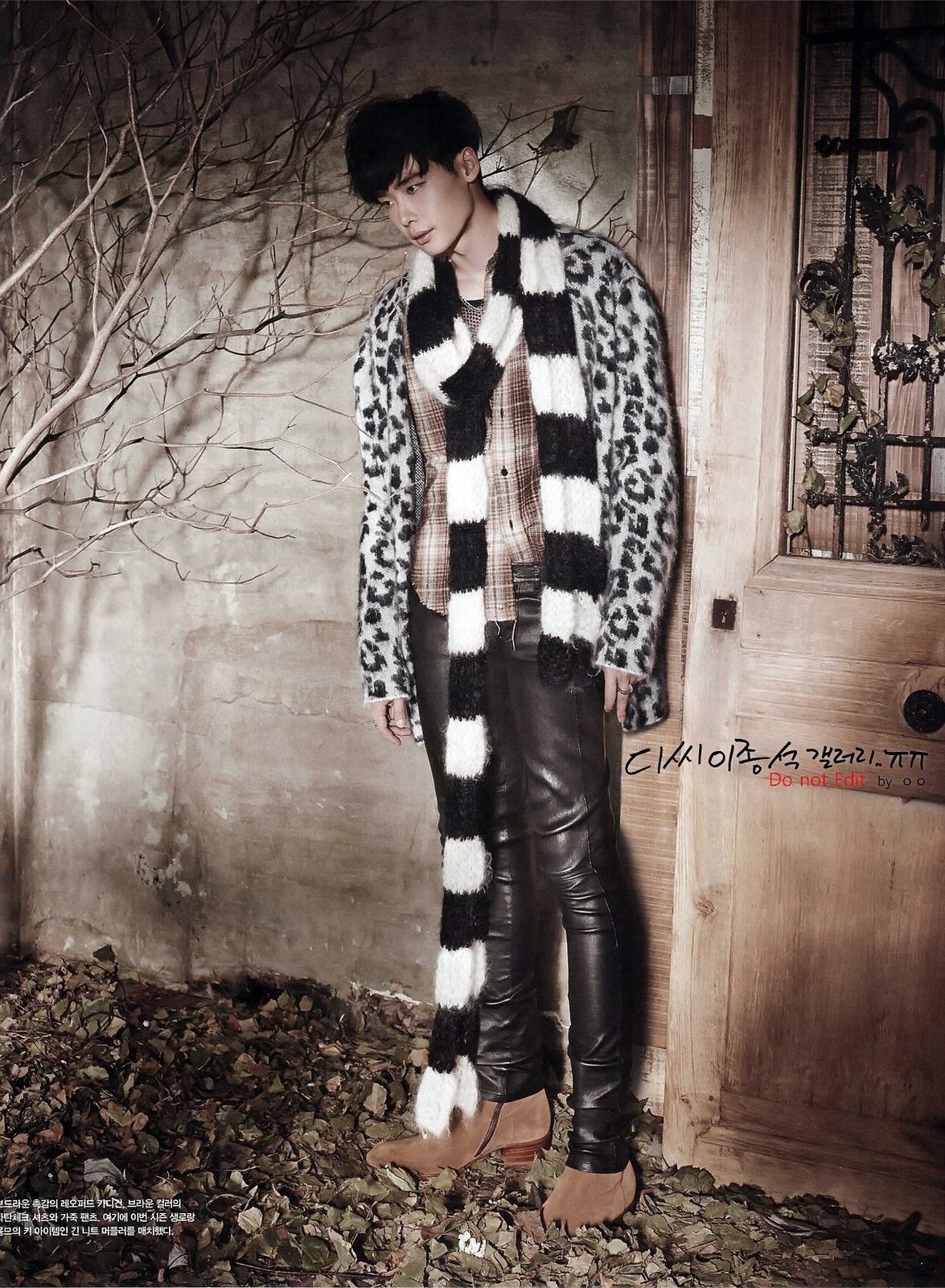 Saint Laurent Paris Saint Laurent FW13 Mohair Leopard Print Cardigan Size US S / EU 44-46 / 1 - 6 Thumbnail