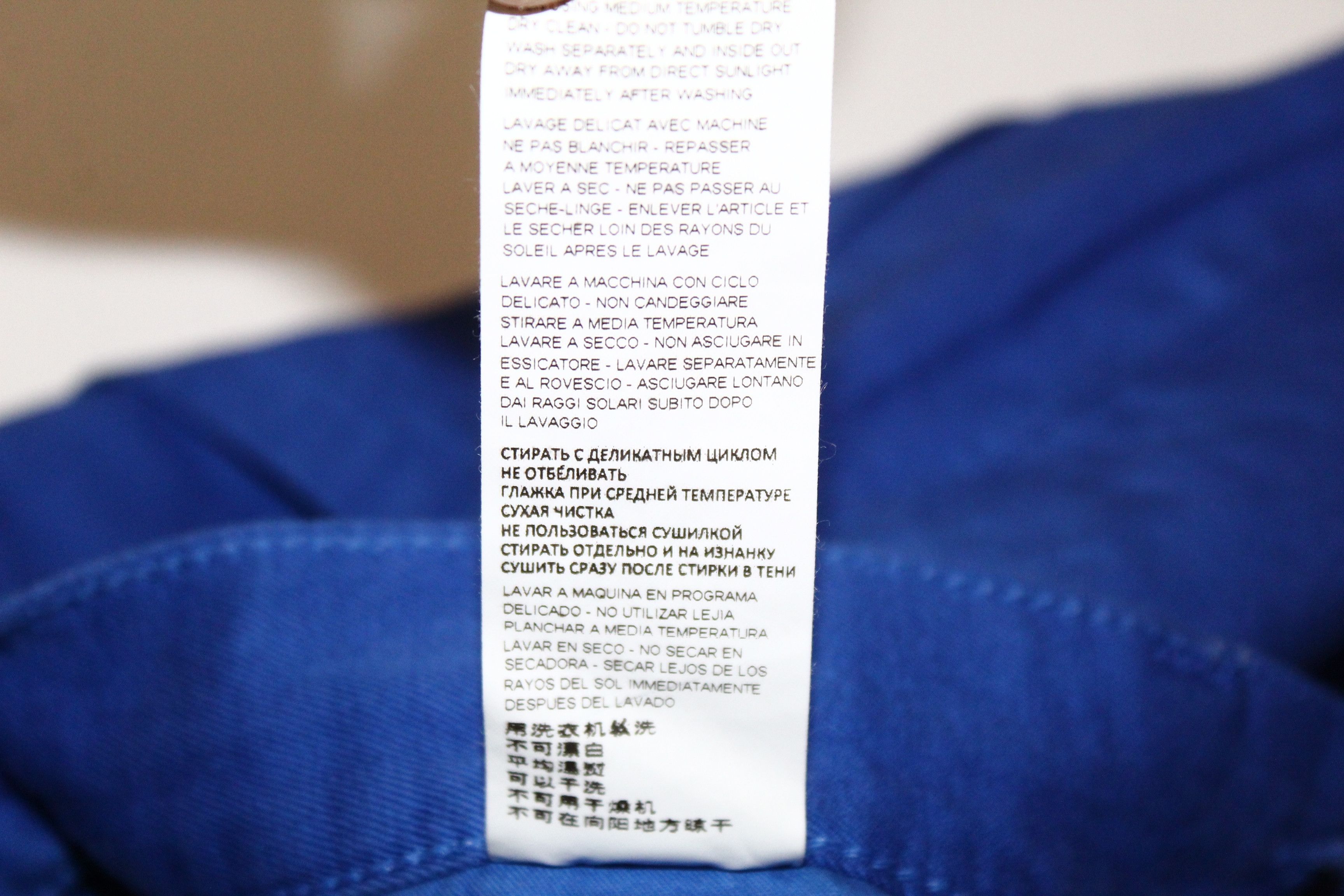 Dirk Bikkembergs Dirk Bikkimbergs Slim Fit Cotton-Linen Casual Pants Size US 32 / EU 48 - 8 Thumbnail