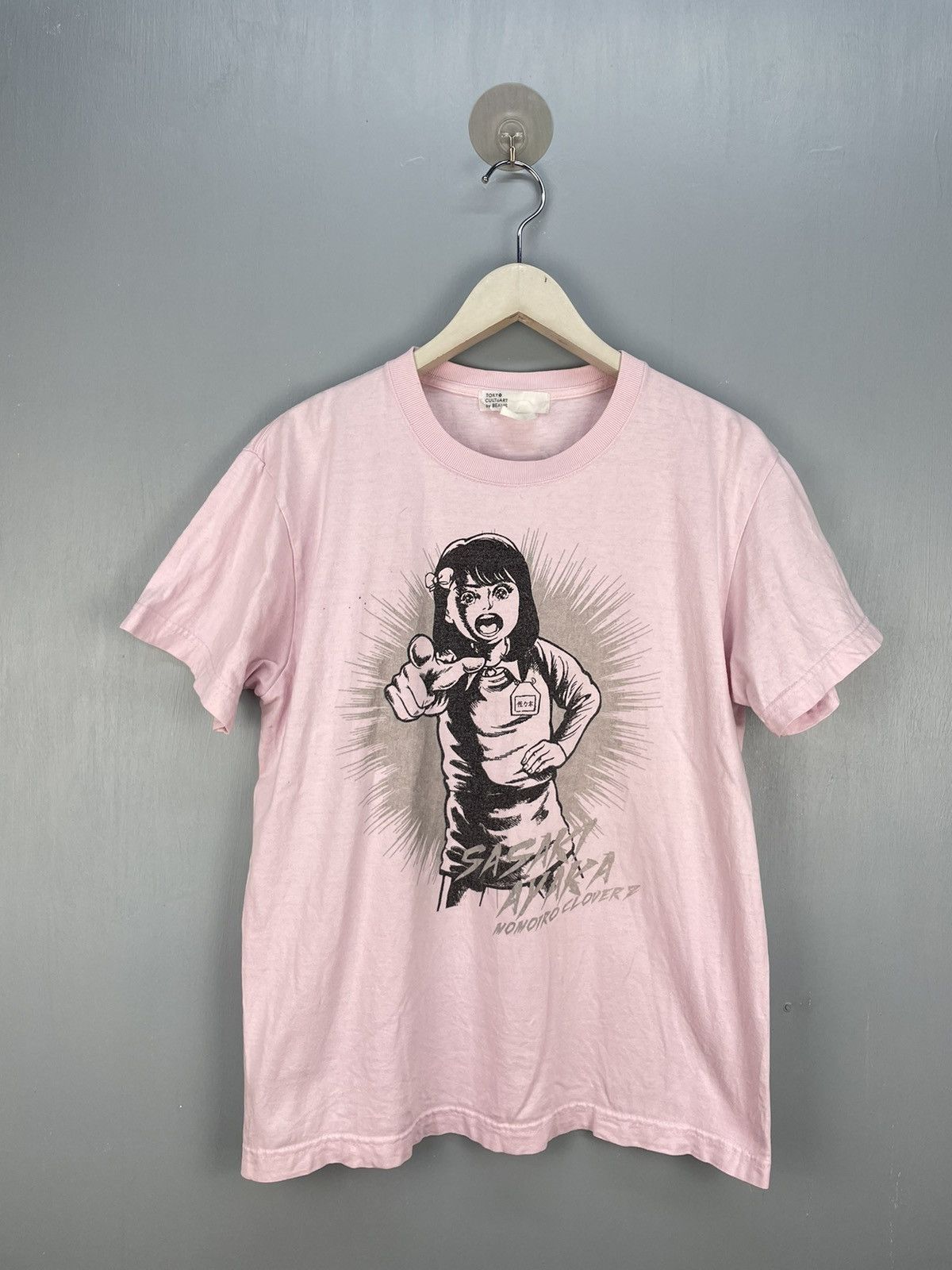 Beams Plus × Japanese Brand Sasaki Ayaka Momoiro Clover Z Tokyo cultuart by Beams tee Size US M / EU 48-50 / 2 - 1 Thumbnail