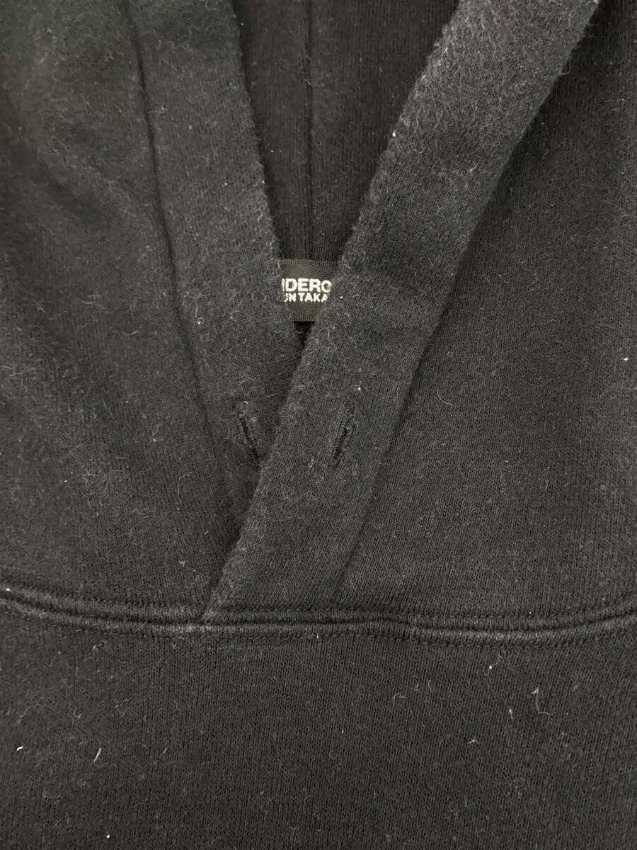 Undercover SS19 Punk Teddy Bear Hoodie Size US L / EU 52-54 / 3 - 4 Thumbnail
