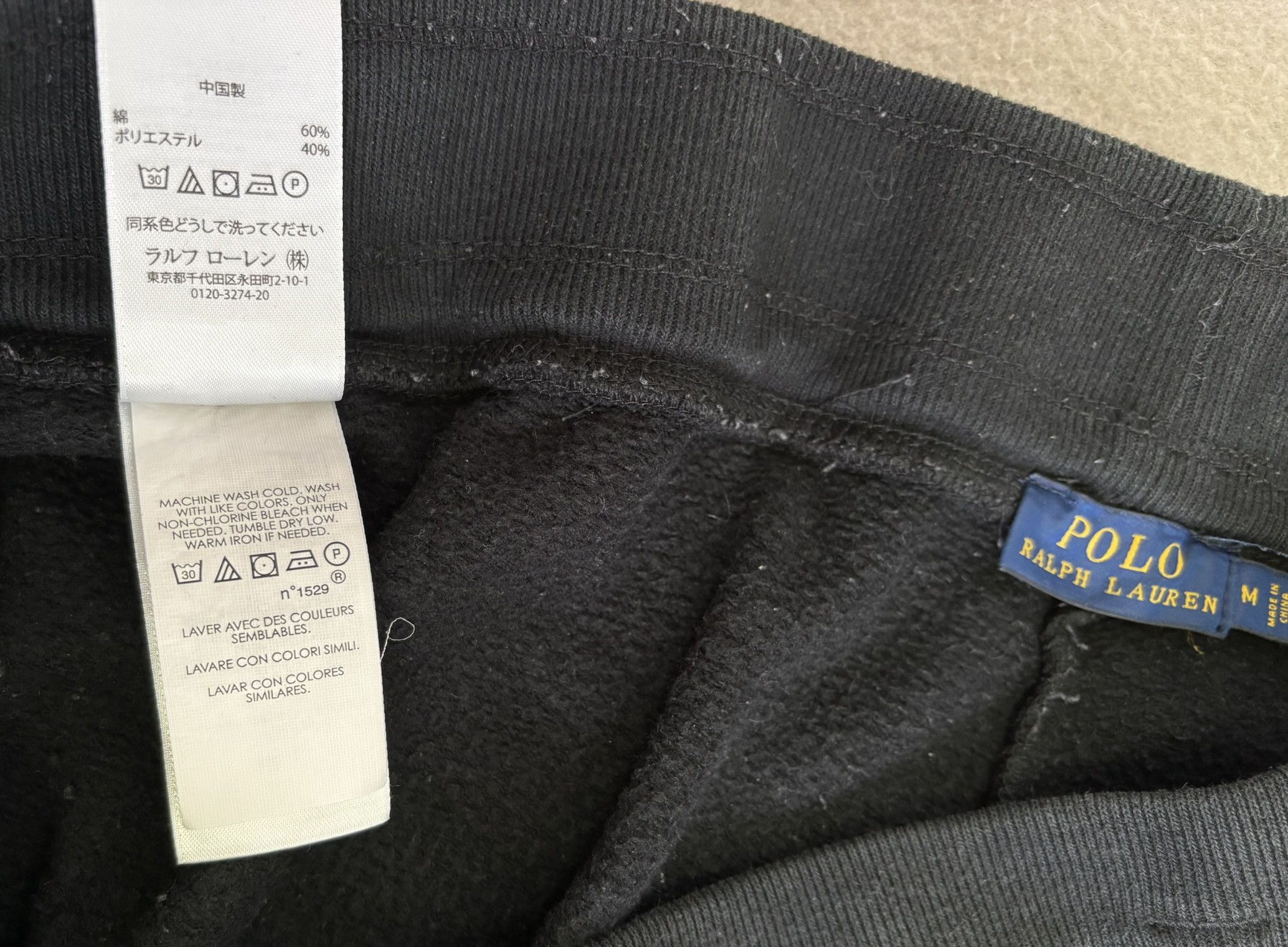 Polo Ralph Lauren Polo Ralph Lauren black sweatpants medium Size 29" - 17 Thumbnail