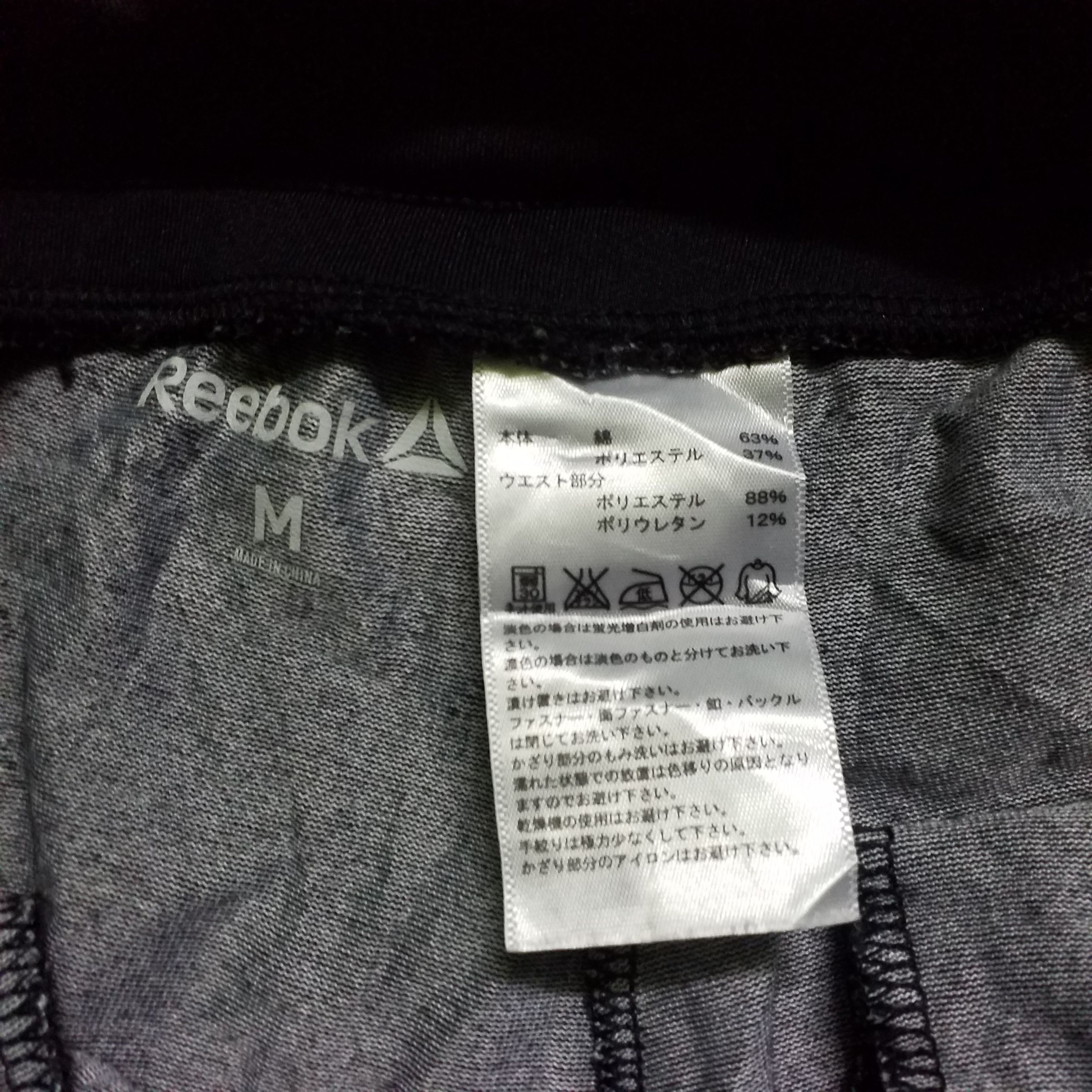 Reebok Reebok pant big boop full star print 😘😘 Size 28" / US 6 / IT 42 - 6 Thumbnail