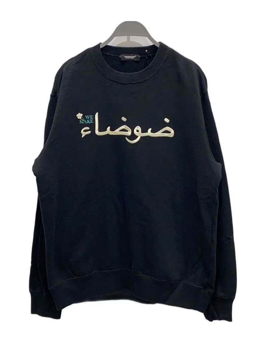 Undercover SS25 Arabic Sweater Size US L / EU 52-54 / 3 - 1 Thumbnail