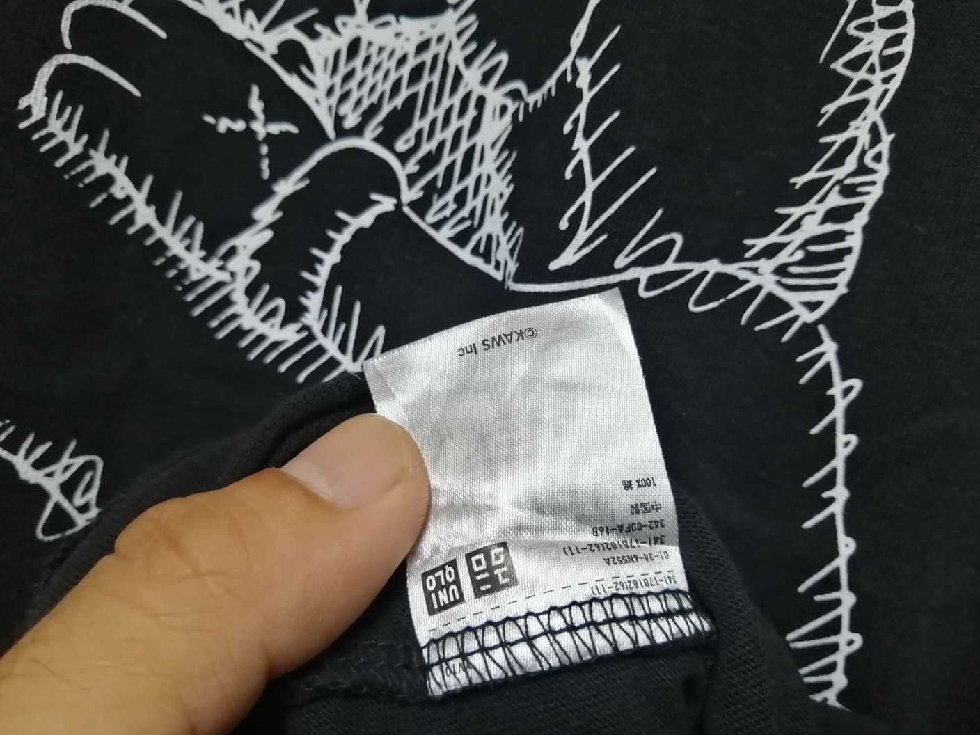 Japanese Brand × Kaws × Vintage VINTAGE KAWS VERY RARE Size US M / EU 48-50 / 2 - 5 Thumbnail