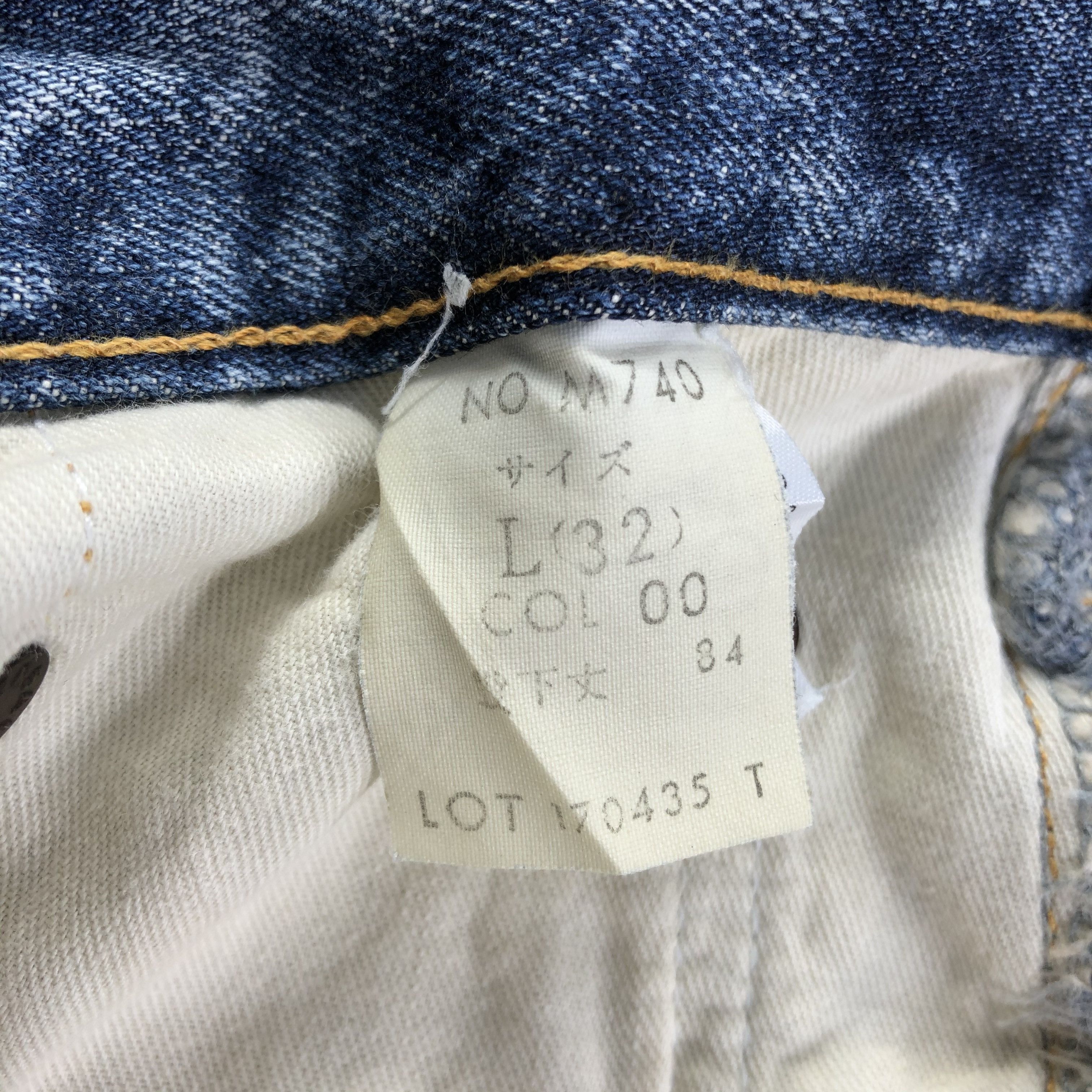 Japanese Brand Japanese Brand Blue Way Jeans Distressed Denim KJ1695 Size US 33 - 9 Thumbnail