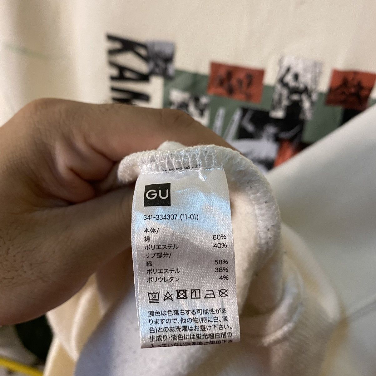 Anime × Japanese Brand × Vintage GU x Kamen Rider Masked Rider 50th Anniversary Sweatshirt Size US XL / EU 56 / 4 - 4 Thumbnail