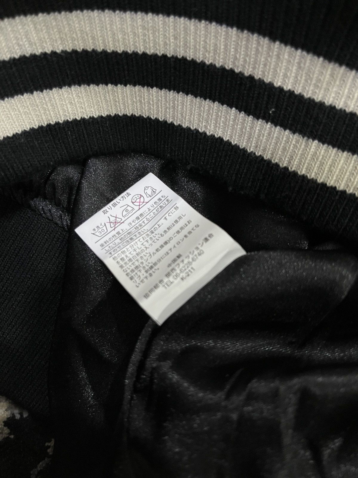 Japanese Brand Private Pause Sukajan Satin Minimal Design Jacket Size US M / EU 48-50 / 2 - 10 Thumbnail