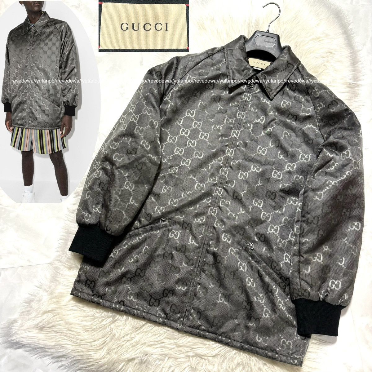 image of Gucci GG Off The Grid, Grid Monogram Blouson Jacket in Grey, Men's (Size Small)