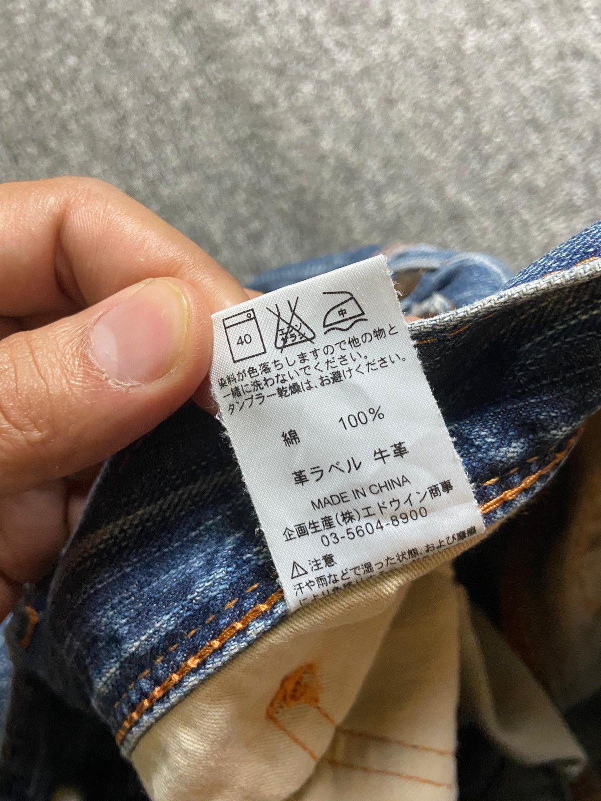 Edwin × Japanese Brand × Vintage Vintage Edwin XV Distressed Denim Jeans (128) Size US 35 - 5 Thumbnail