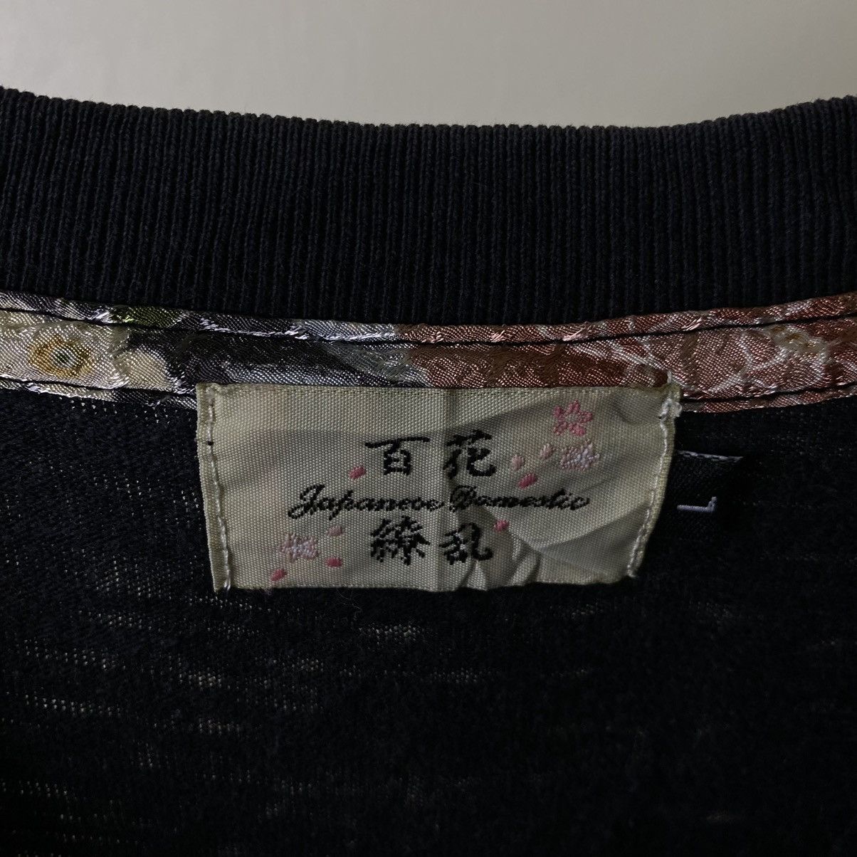 Affliction Japanese Domestic Affliction Ed Hardy Karakuri Tamashi Style Size US L / EU 52-54 / 3 - 3 Thumbnail