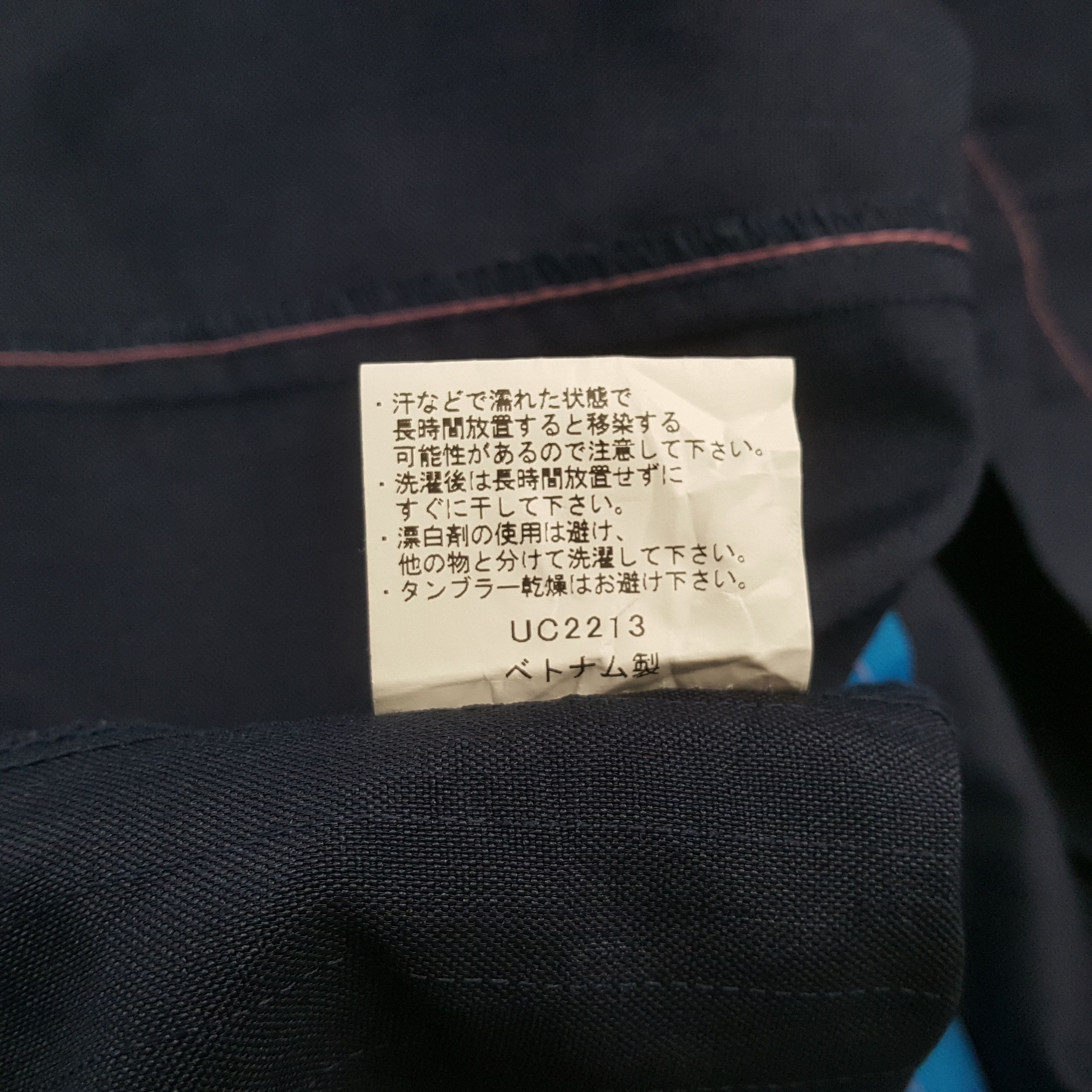 Vintage Family Mart Uniform Workwear Jacket C299N66 Size US M / EU 48-50 / 2 - 7 Thumbnail