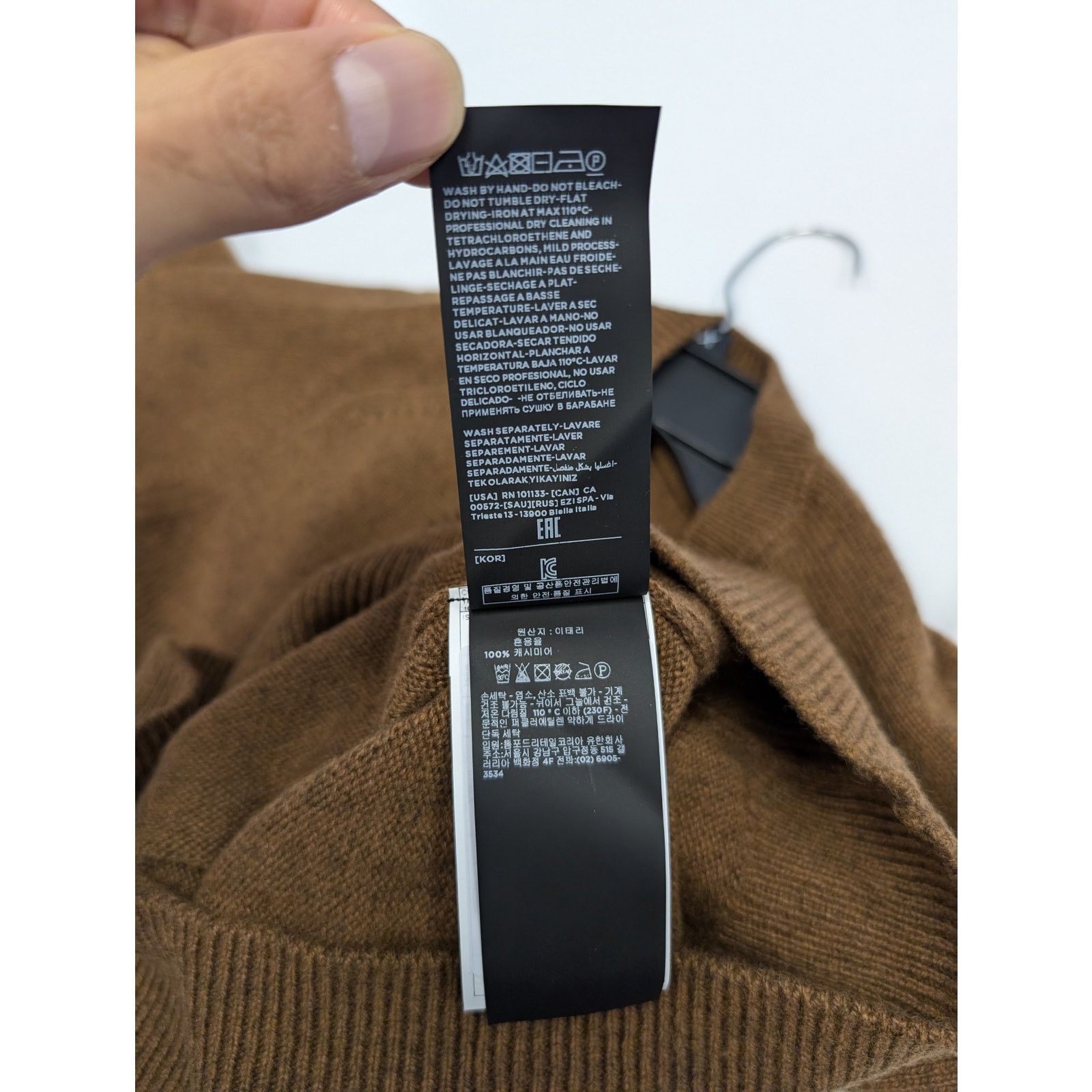 Tom Ford o1rshd1 V-Neck Polo in Brown Size US M / EU 48-50 / 2 - 10 Thumbnail