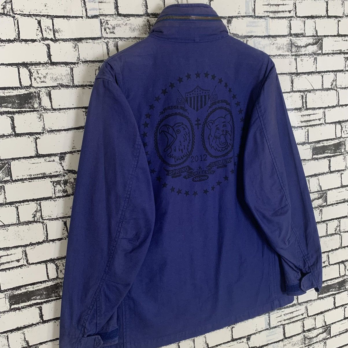 Issey Miyake × Ne-Net × Vintage Vintage Ne-Net SS 2013 Jacket by Issey Miyake Size 3 Size US M / EU 48-50 / 2 - 8 Thumbnail
