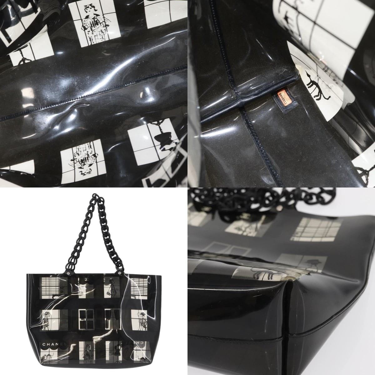 Chanel Chanel Window Line Chain Tote Bag Size ONE SIZE - 5 Thumbnail