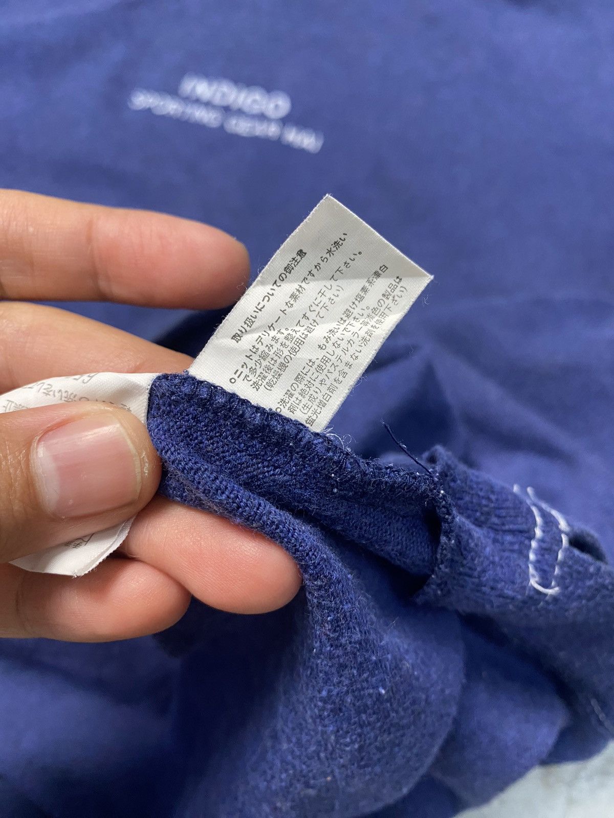 Issey Miyake Vintage Issey Miyake Hai sporting gear Size US M / EU 48-50 / 2 - 7 Thumbnail