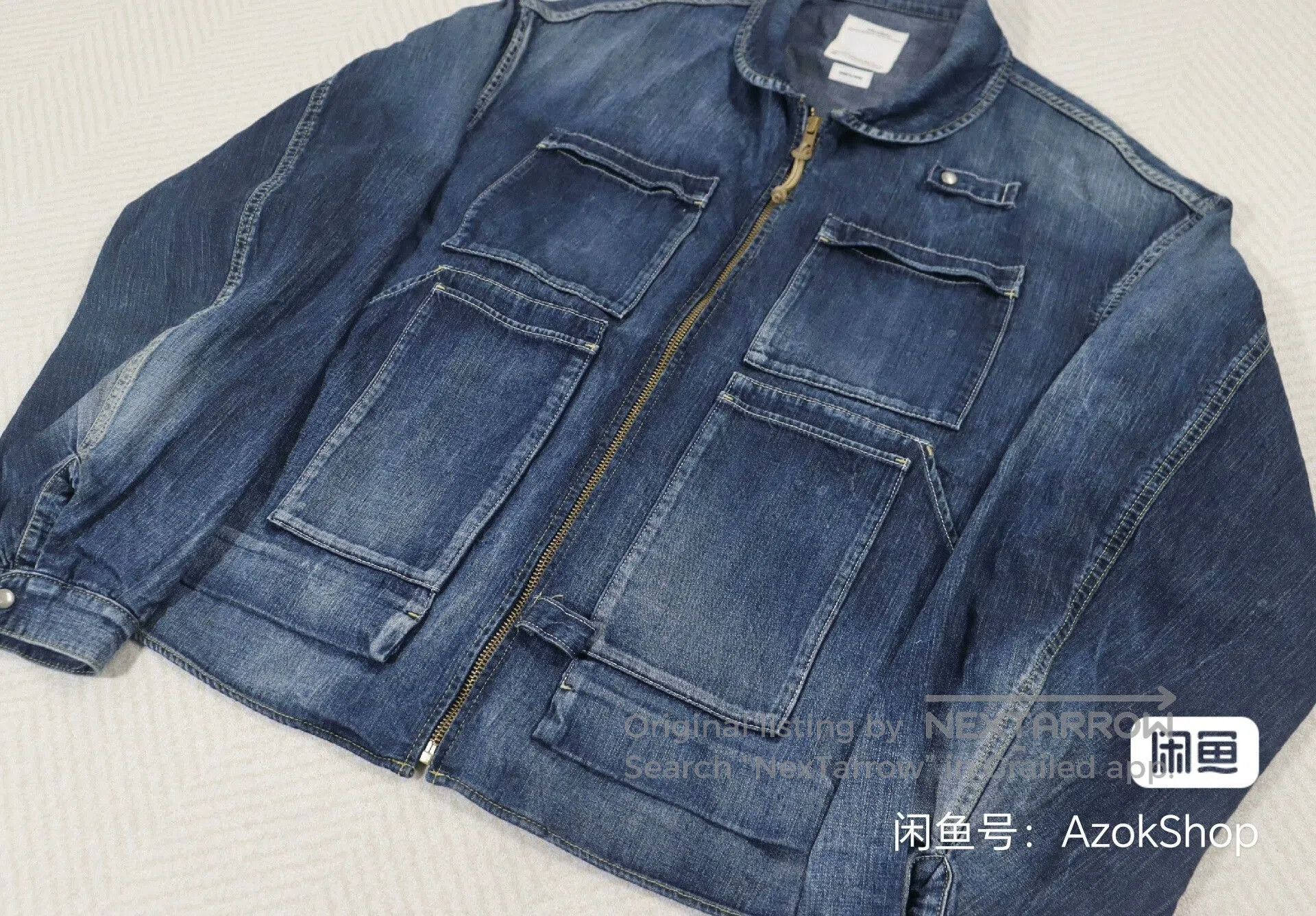Visvim Visvim Enfield Hunting Denim Jacket. Size US M / EU 48-50 / 2 - 3 Thumbnail