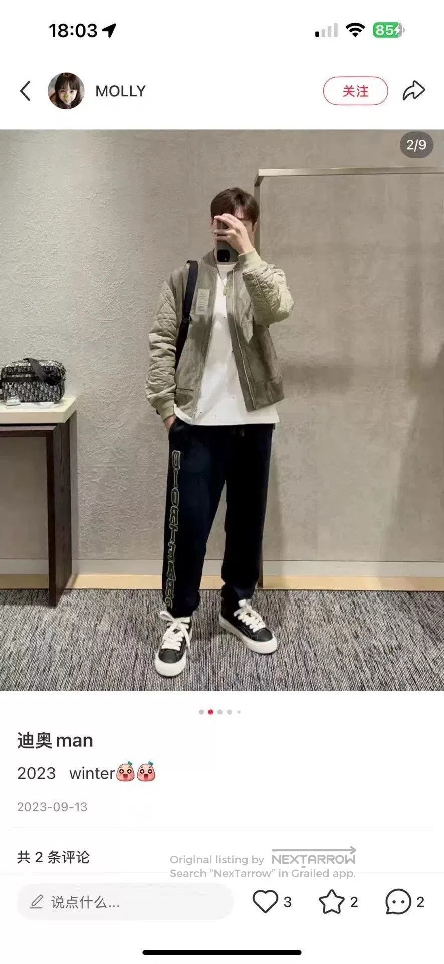 Japanese Brand Dior x Denim Tears Tears Jogger Pants. Size US 43 - 5 Thumbnail