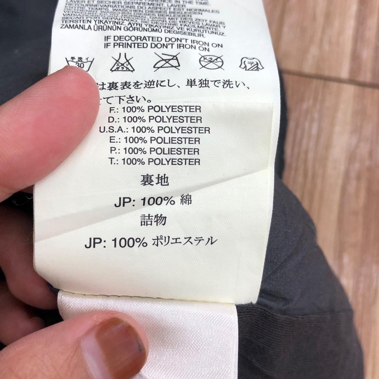 Diesel DIESEL ITALY Natural Distress Puffer Vest Jacket Outdoor Size XS / US 0-2 / IT 36-38 - 8 Thumbnail