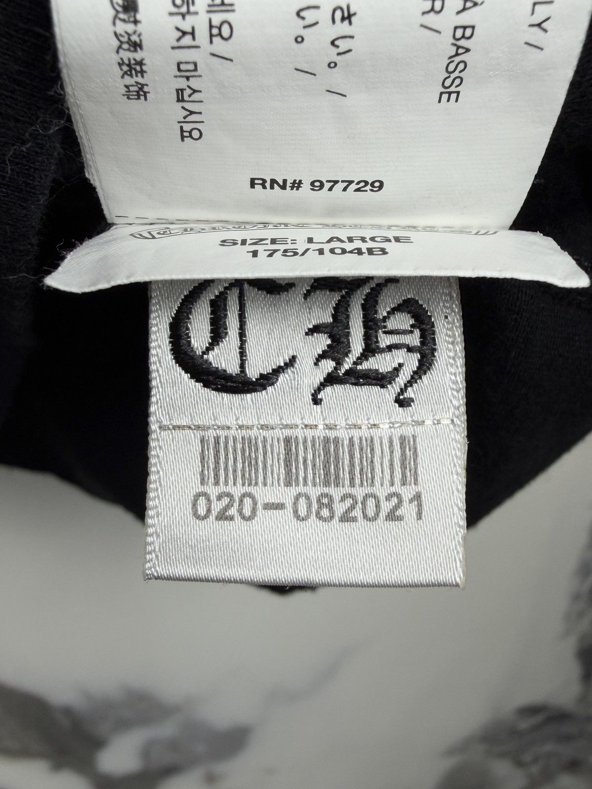 Chrome Hearts Chrome Hearts Plus Cross Circle Logo Pocket Tshirt Size US L / EU 52-54 / 3 - 12 Thumbnail