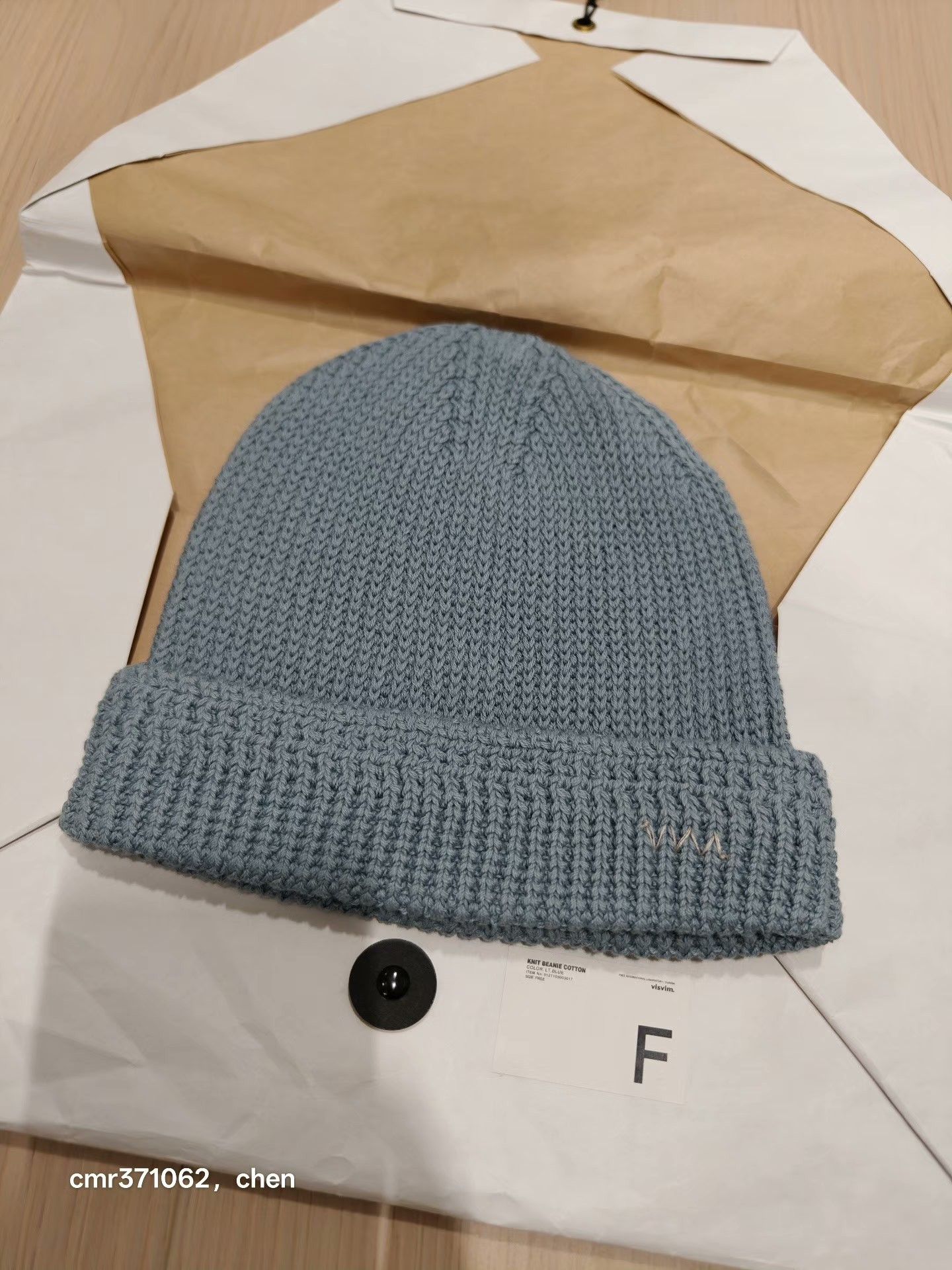Visvim VISVIM 21SS Cotton Knit Beanie Size ONE SIZE - 1 Thumbnail