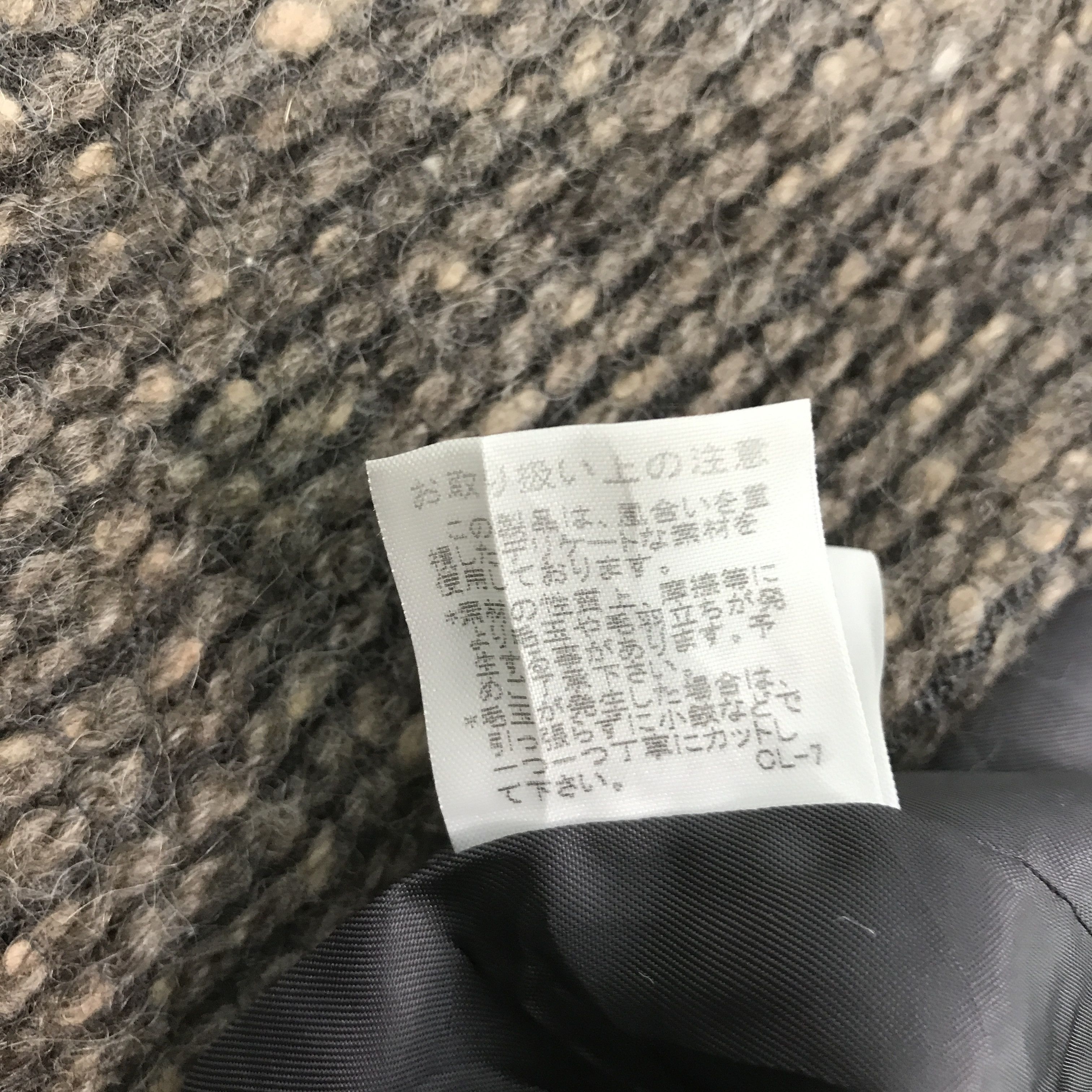 Issey Miyake × Japanese Brand plantation by Issey miyake Snap button jacket Size US M / EU 48-50 / 2 - 13 Thumbnail