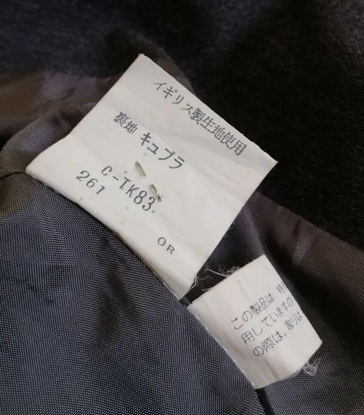 Yves Saint Laurent Yves Saint Laurent Diffusions Femmes Double Breasted Jacket Size S / US 4 / IT 40 - 14 Thumbnail