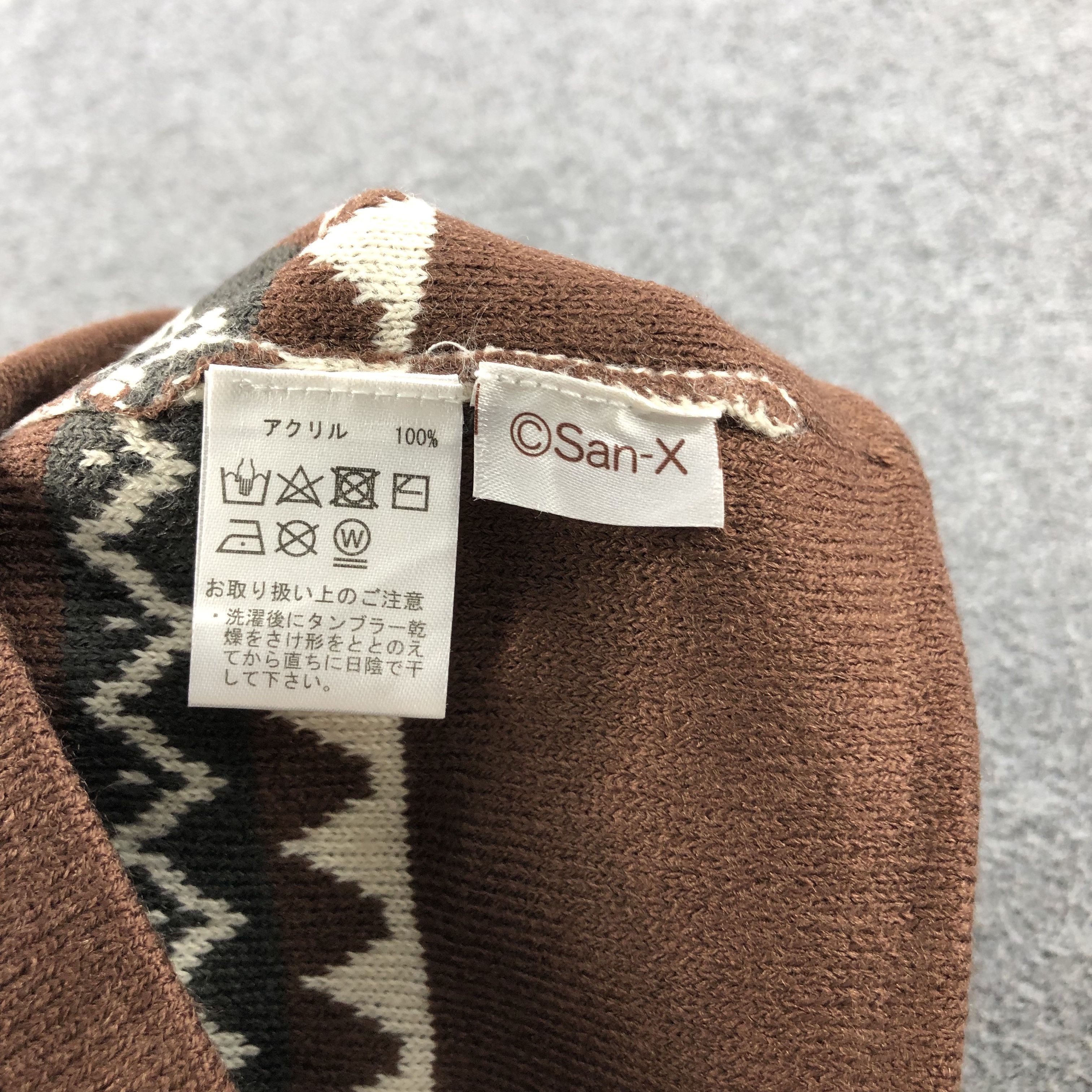 Japanese Brand San-X Cute Bears Beanie Snowcap Snow Hat B74 Size ONE SIZE - 3 Thumbnail