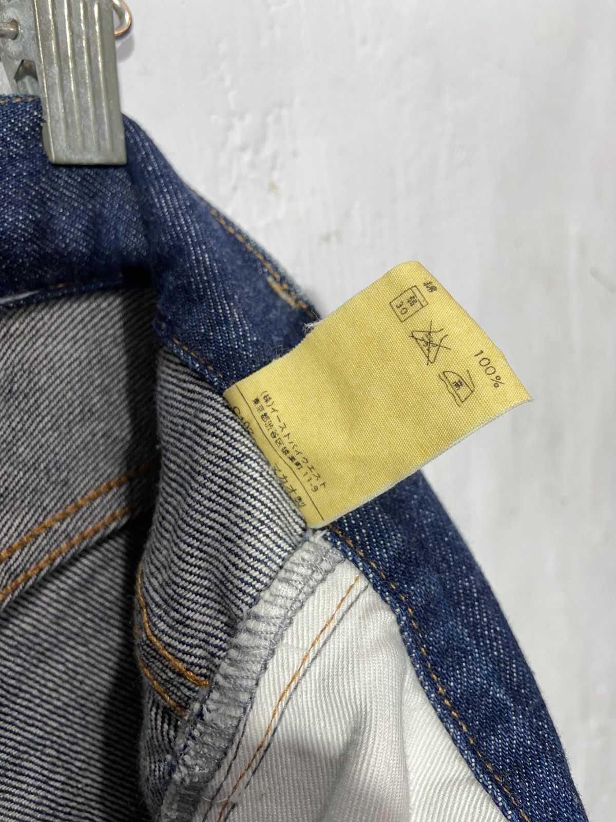 A.P.C. A.P.C. Rescue Selvedge Denim Pants Button Fly Jeans Pants Size US 33 - 9 Thumbnail