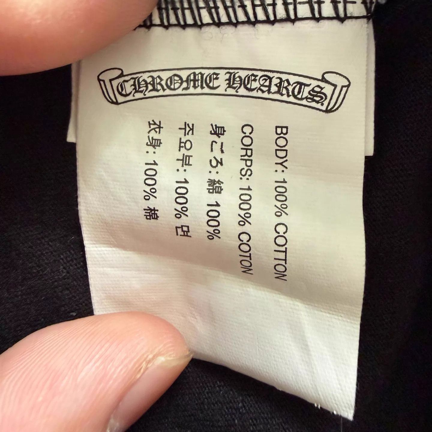 Chrome Hearts Chrome Hearts Black Scroll Trefoil Crew Neck SS L Size US L / EU 52-54 / 3 - 4 Thumbnail