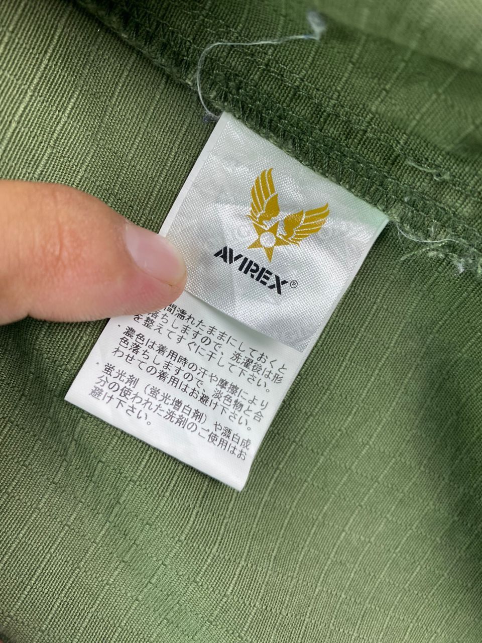Avirex × Vintage Vtg 90s Avirex military ripstop shirts button up patch logo Size US L / EU 52-54 / 3 - 7 Thumbnail