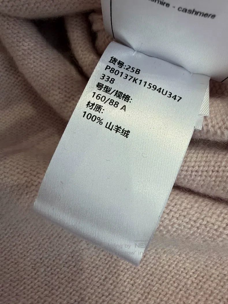 Chanel Chanel Pink cashmere strap knitted cardigan coat Size XS / US 0-2 / IT 36-38 - 7 Thumbnail