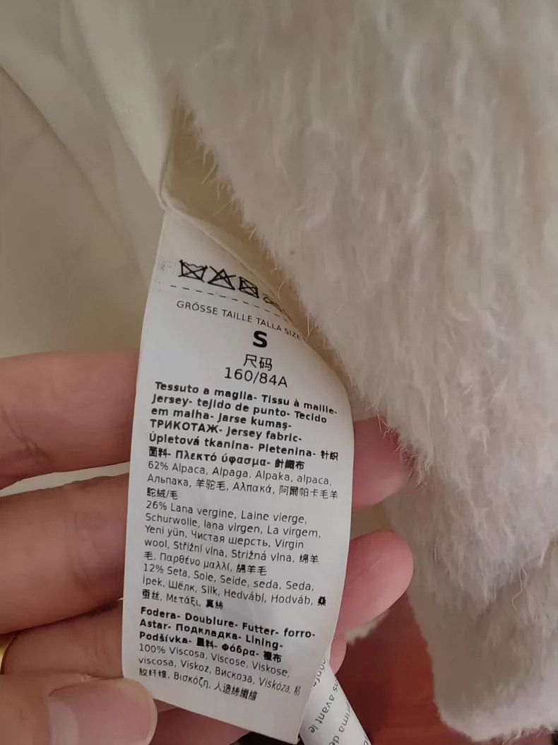 Max Mara Max Mara White short teddy coat Size S / US 4 / IT 40 - 5 Thumbnail