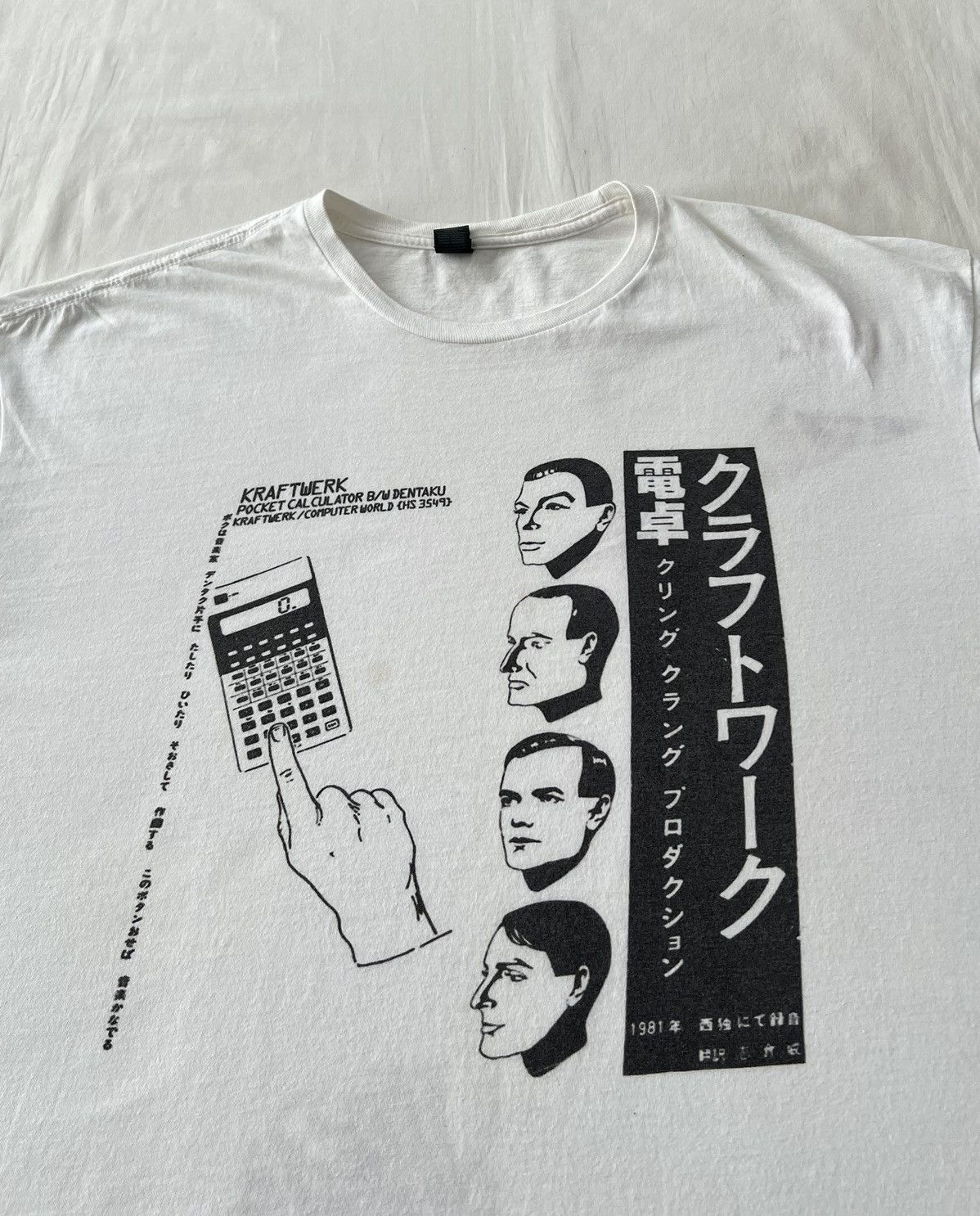 Band Tees Kraftwerk Pocket Calculator Techno Electronic Band T-shirt Size US XL / EU 56 / 4 - 3 Thumbnail