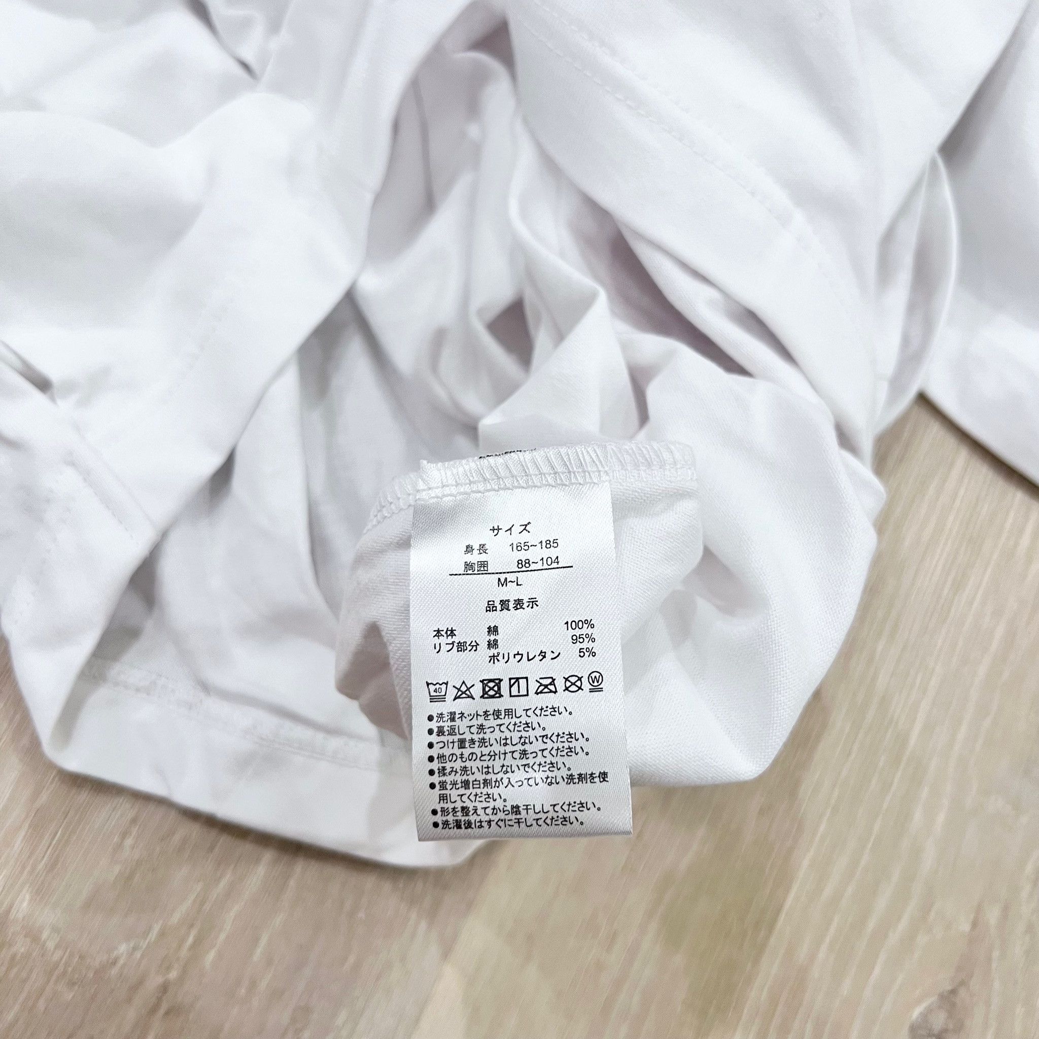 Disney BAYMAX Tokyo Disney Exclusive UNISEX Short Sleeve Shirt Size US M / EU 48-50 / 2 - 4 Thumbnail