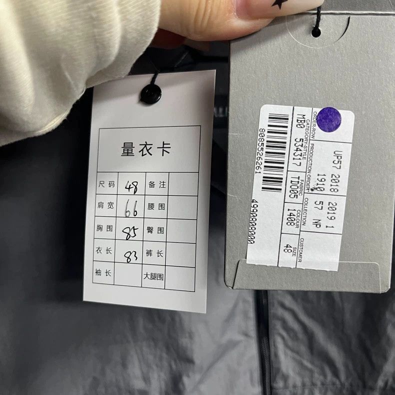 Balenciaga Balenciaga latest gray logo printed zipper high neck long s Size US L / EU 52-54 / 3 - 3 Thumbnail