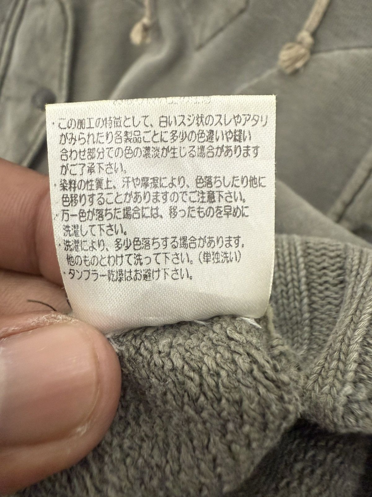 Japanese Brand 🔥 Kriff Mayer Military Hoodie Olive Green Lace-Up Neckline Size US M / EU 48-50 / 2 - 10 Thumbnail
