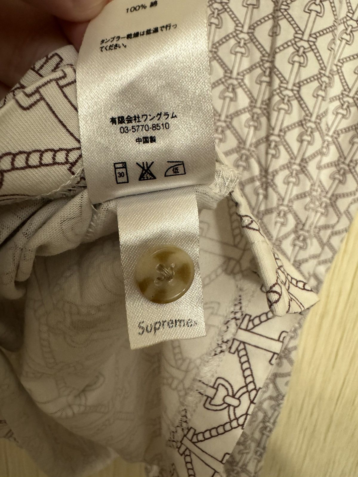 Supreme Supreme Rare SS16 rope print polo Size US M / EU 48-50 / 2 - 11 Thumbnail