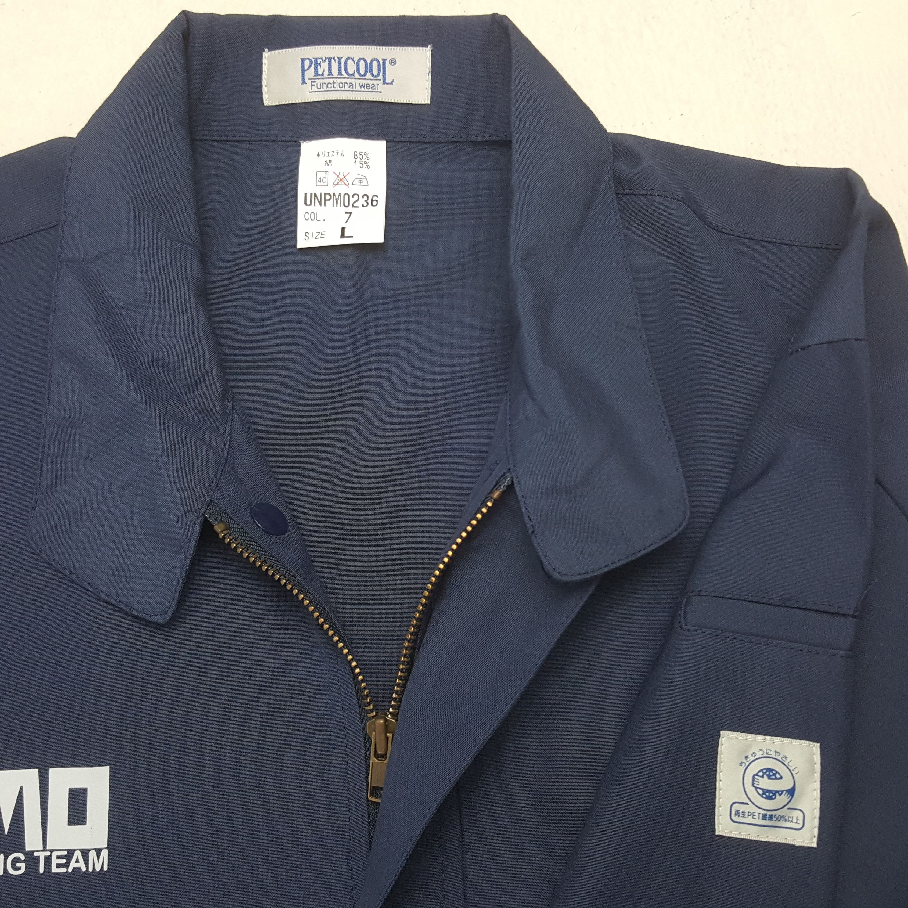 Japanese Brand × Vintage Vintage Nismo Nissan Racing Team Custom Art Jacket C287N23 Size US L / EU 52-54 / 3 - 5 Thumbnail