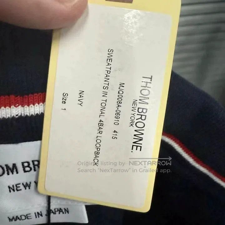Thom Browne Thom Browne size 1 Black Blue Sweatpants Size US 29 - 5 Thumbnail
